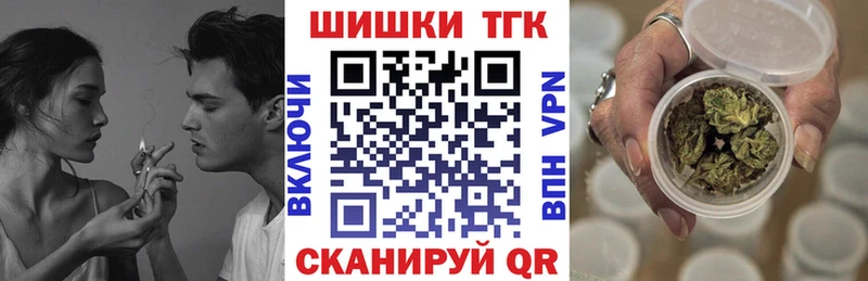 Как найти закладки Карачев Каннабис  Cocaine  Гашиш  ГЕРОИН  Меф мяу мяу  А ПВП  АМФЕТАМИН 