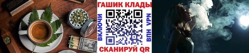 ссылка на мегу зеркало  Карачев  Печенье с ТГК конопля  где продают  