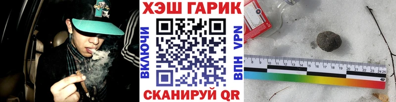 Гашиш Ice-O-Lator Карачев