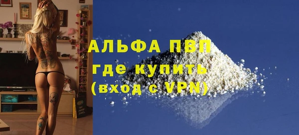 марки lsd Дмитриев