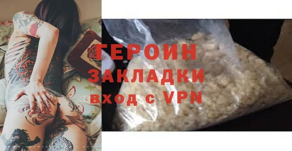 гашик Дмитров
