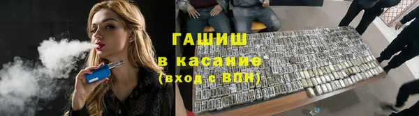 прущая мука Гусев