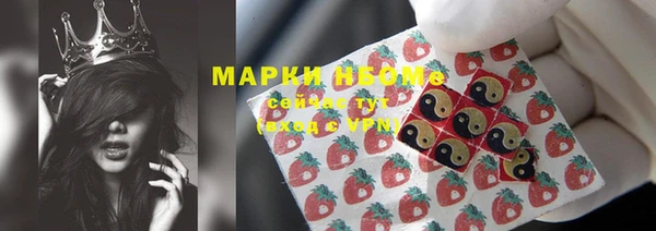 прущие крисы Гусиноозёрск