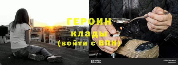 прущая мука Гусев