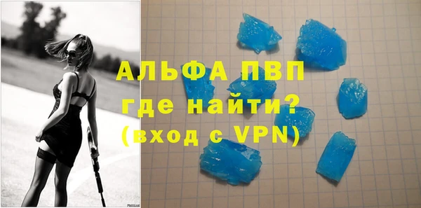 прущая мука Гусев