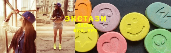кокаин перу Гусь-Хрустальный