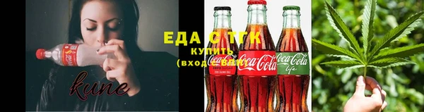 марки lsd Дмитриев