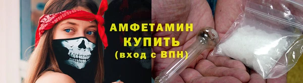прущая мука Гусев
