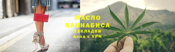 прущие крисы Гусиноозёрск