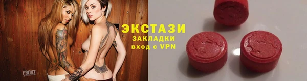 прущая мука Гусев