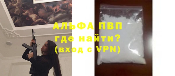 прущая мука Гусев