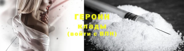 гашик Дмитров