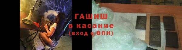 прущие крисы Гусиноозёрск