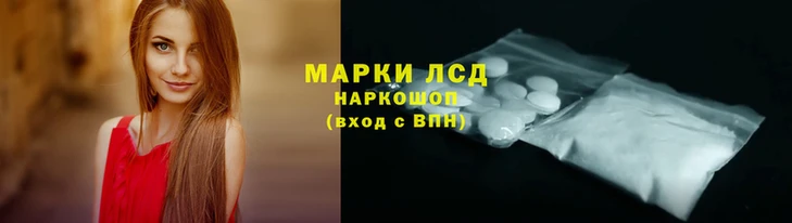 прущая мука Гусев
