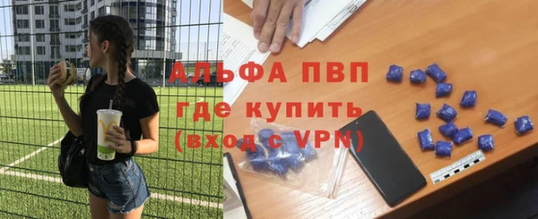 марки nbome Нея