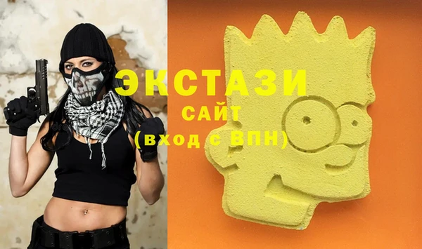 прущая мука Гусев