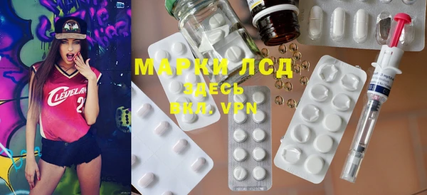 прущая мука Гусев