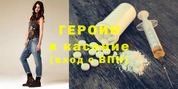 прущая мука Гусев