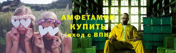 кокаин перу Гусь-Хрустальный