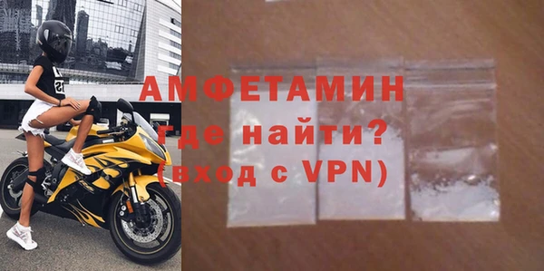прущая мука Гусев