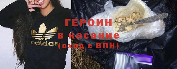 прущие крисы Гусиноозёрск
