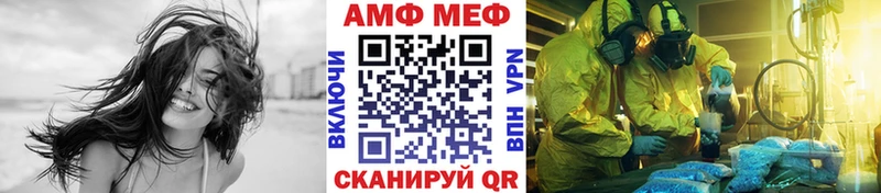 даркнет сайт  Карачев  Метамфетамин винт 