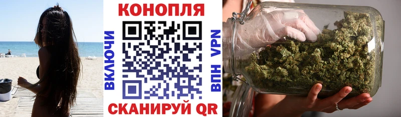 МАРИХУАНА OG Kush  Карачев 